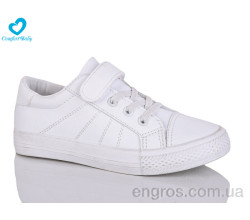 Кроссовки Comfort-baby